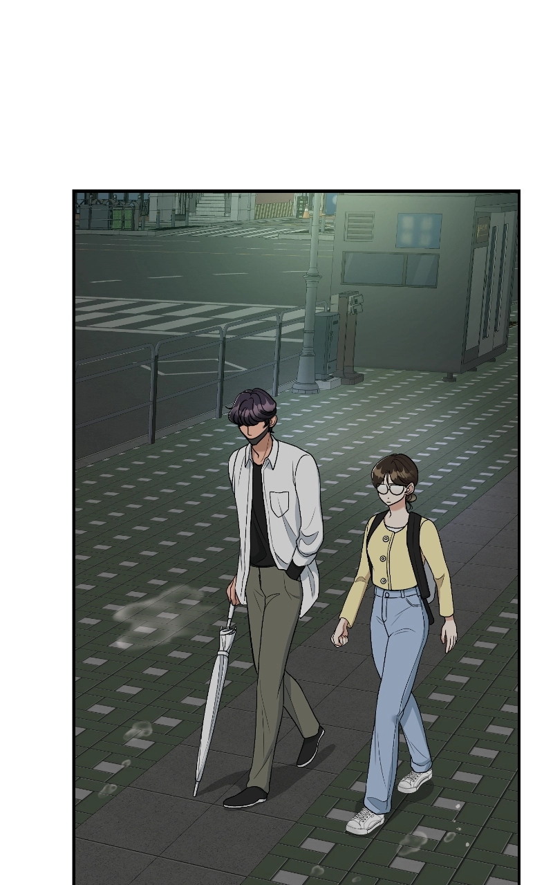 Not Interestedin Dating Chapter 39 page 47 - 