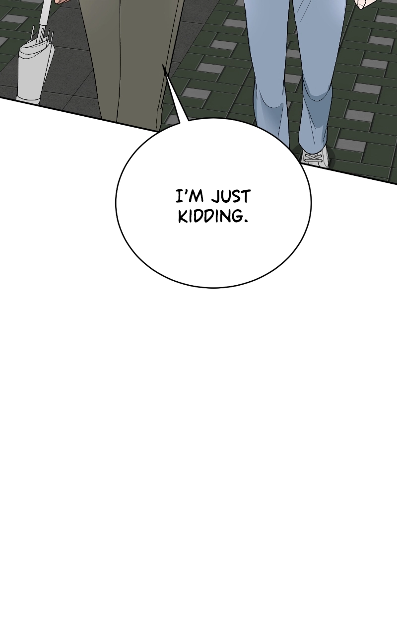 Not Interestedin Dating Chapter 39 page 52 - 