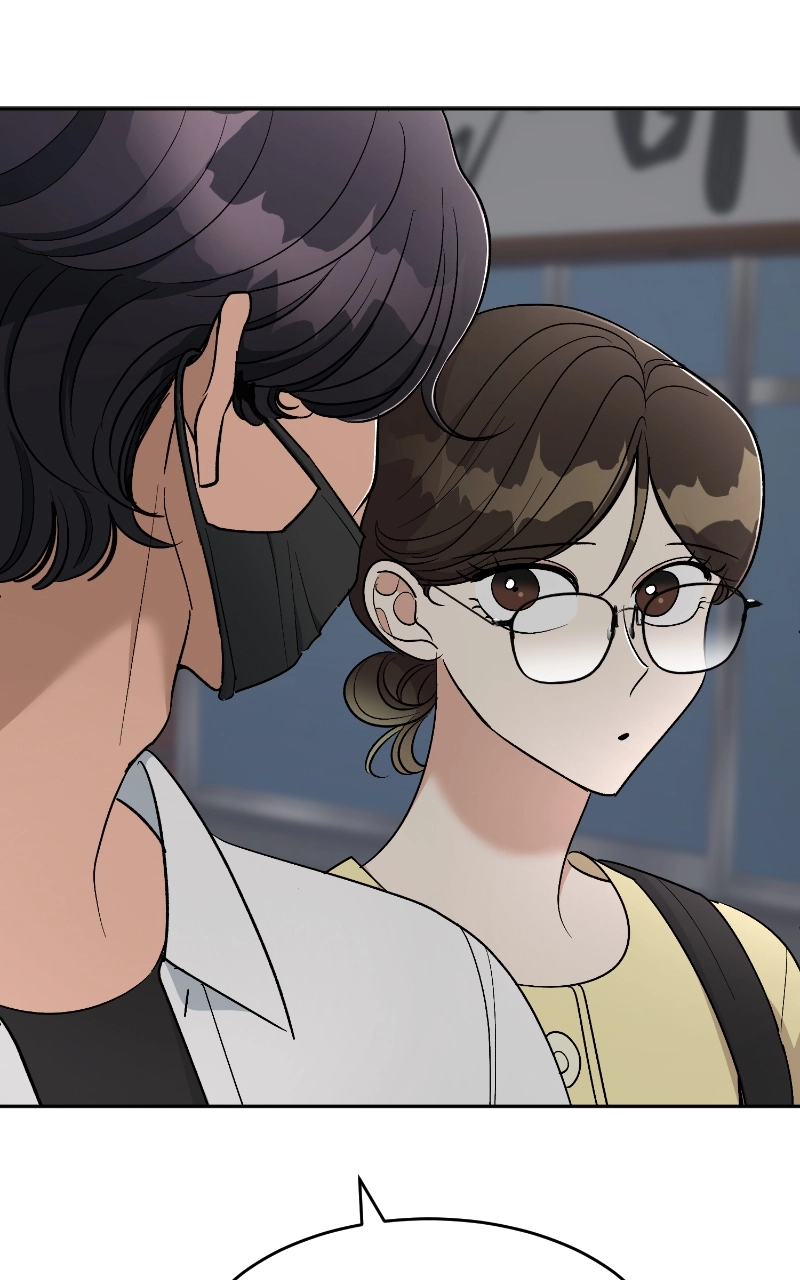 Not Interestedin Dating Chapter 39 page 53 - 