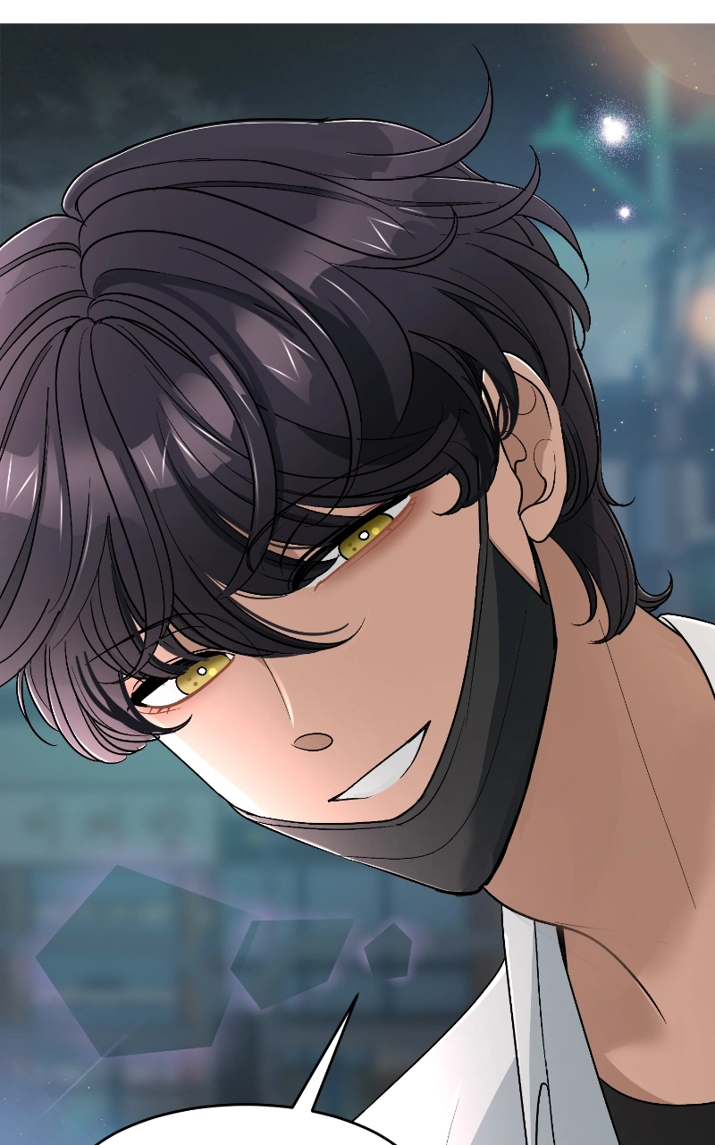 Not Interestedin Dating Chapter 39 page 57 - 