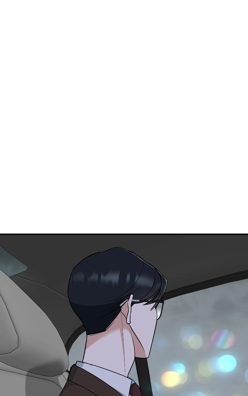 Not Interestedin Dating Chapter 39 page 62 - 