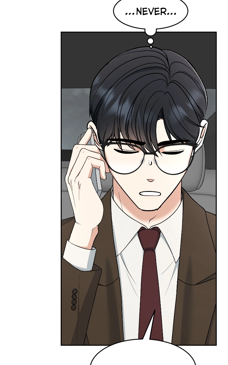Not Interestedin Dating Chapter 39 page 66 - 