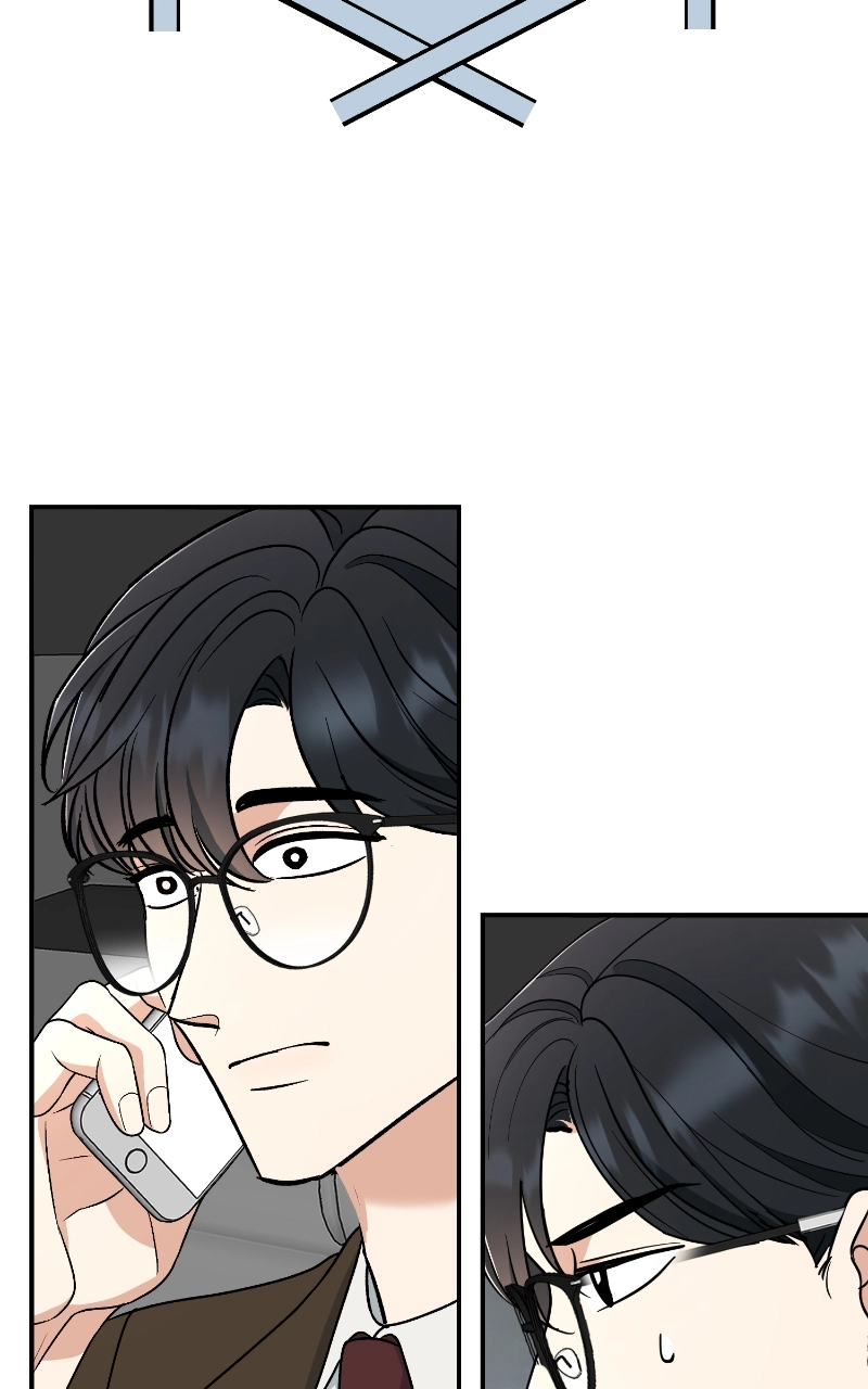 Not Interestedin Dating Chapter 39 page 71 - 
