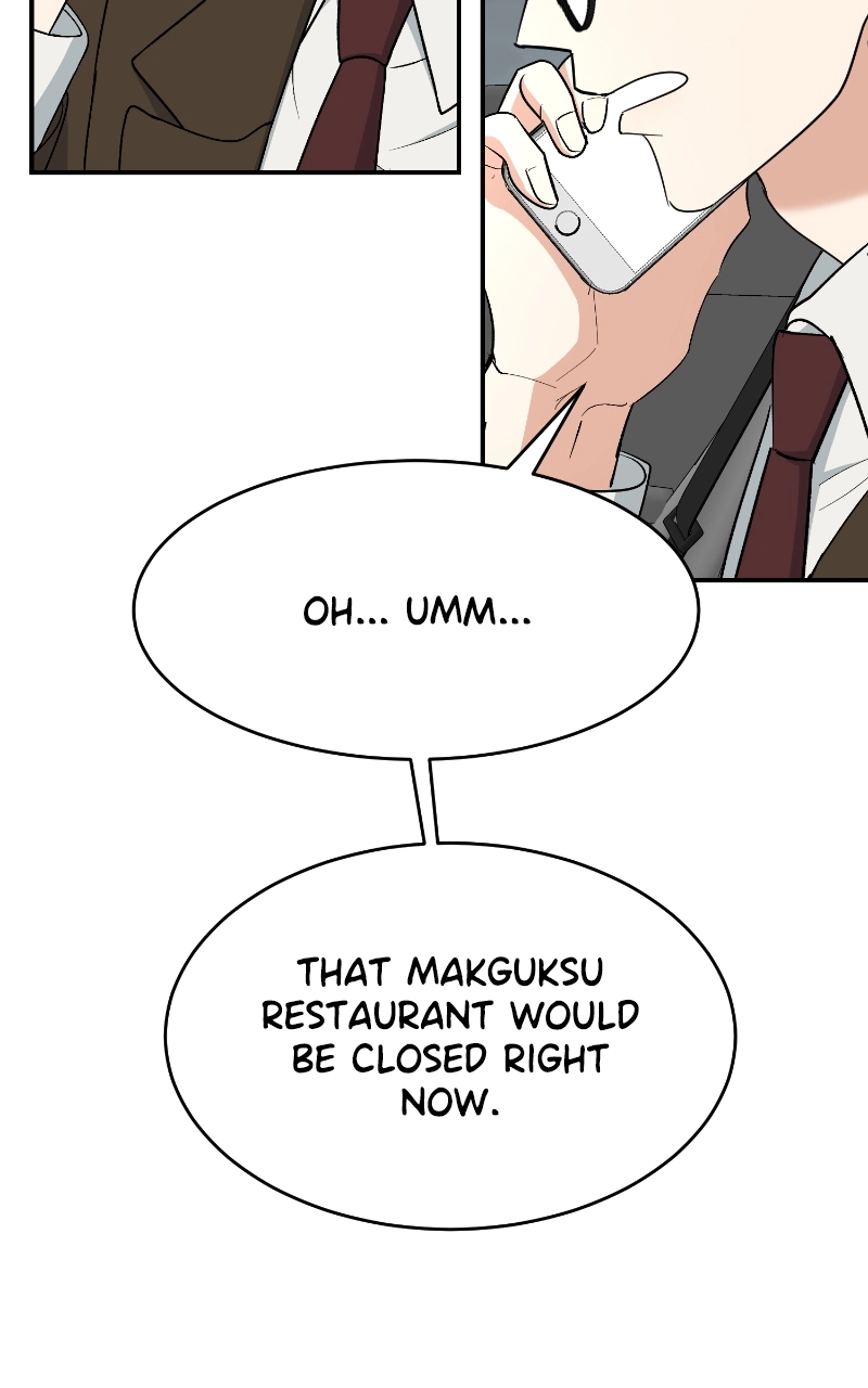 Not Interestedin Dating Chapter 39 page 72 - 