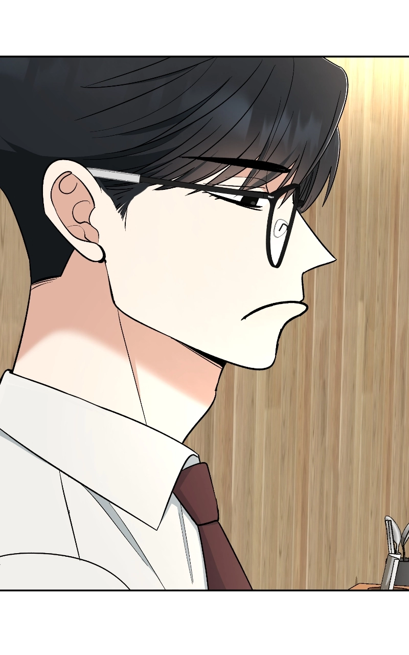 Not Interestedin Dating Chapter 39 page 77 - 