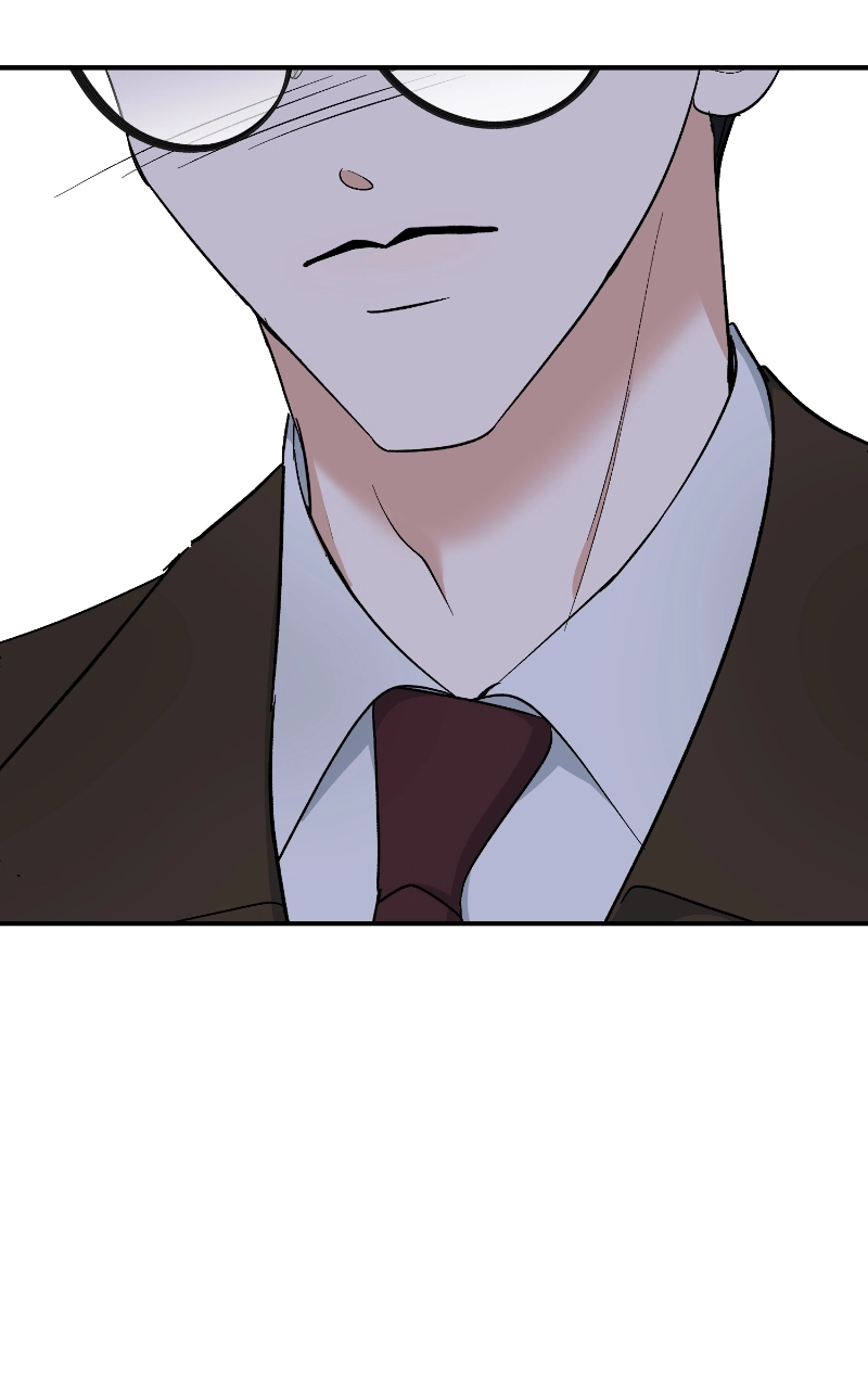 Not Interestedin Dating Chapter 39 page 9 - 