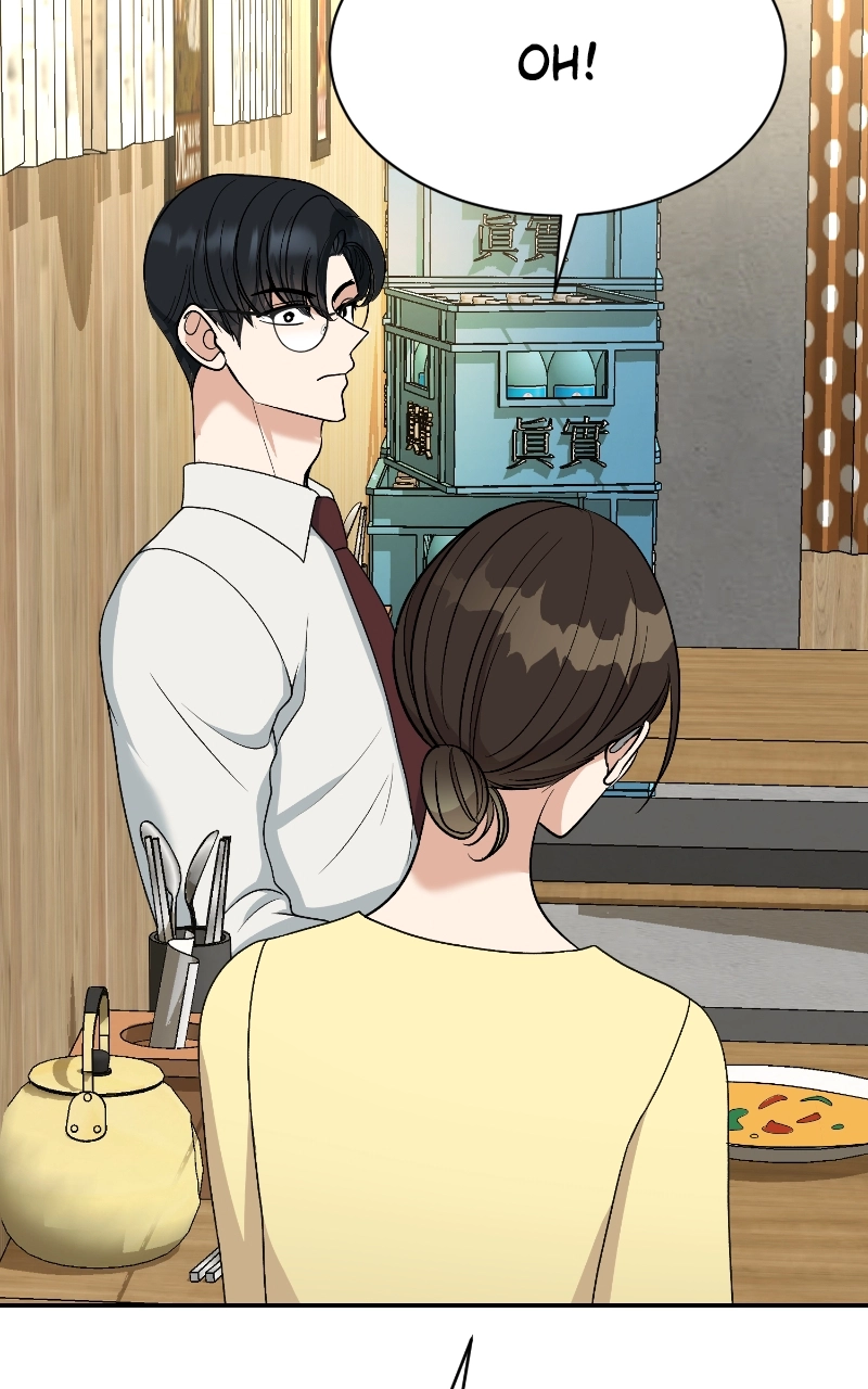 Not Interestedin Dating Chapter 39 page 83 - 