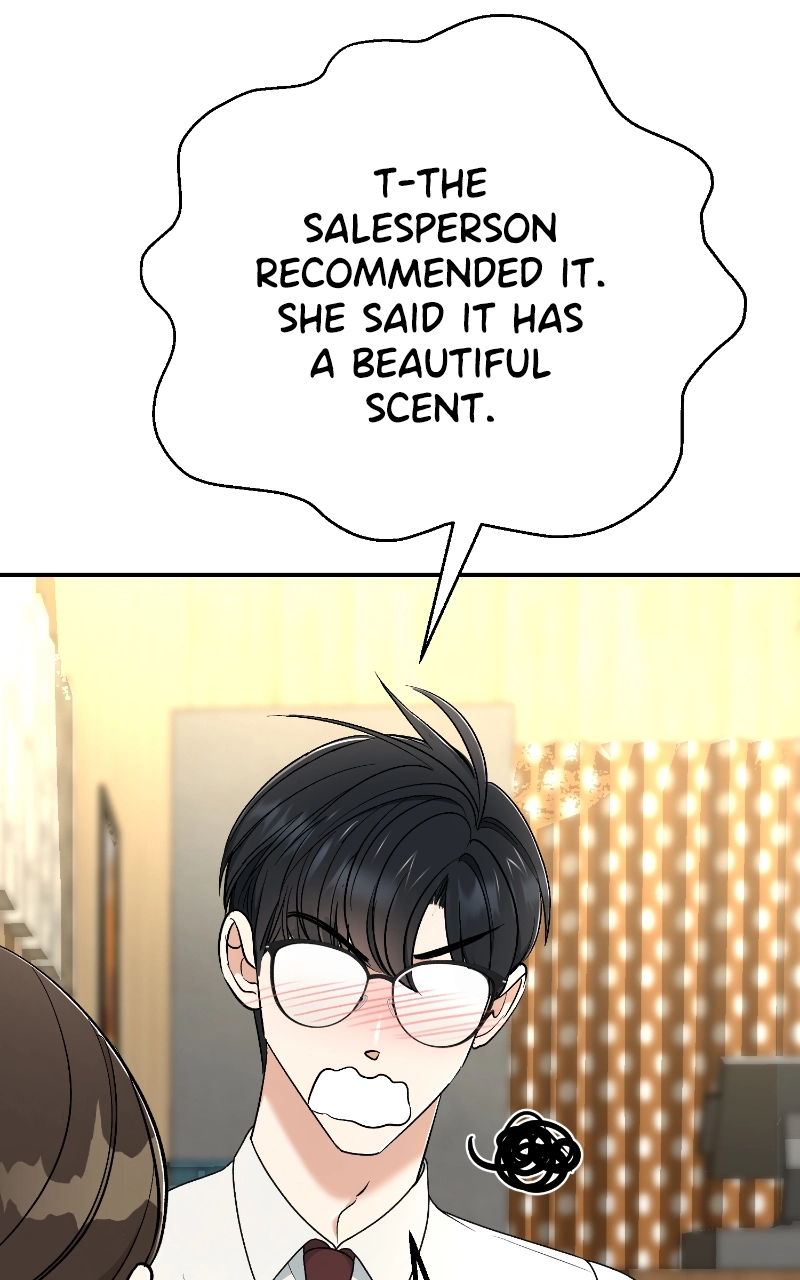 Not Interestedin Dating Chapter 39 page 86 - 