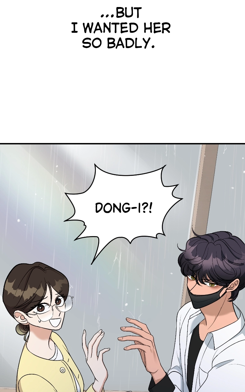 Not Interestedin Dating Chapter 39 page 10 - 
