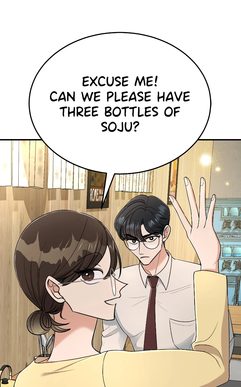 Not Interestedin Dating Chapter 39 page 92 - 