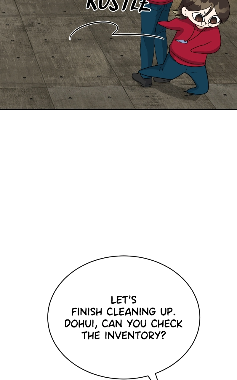 Not Interestedin Dating Chapter 49 page 23 - 