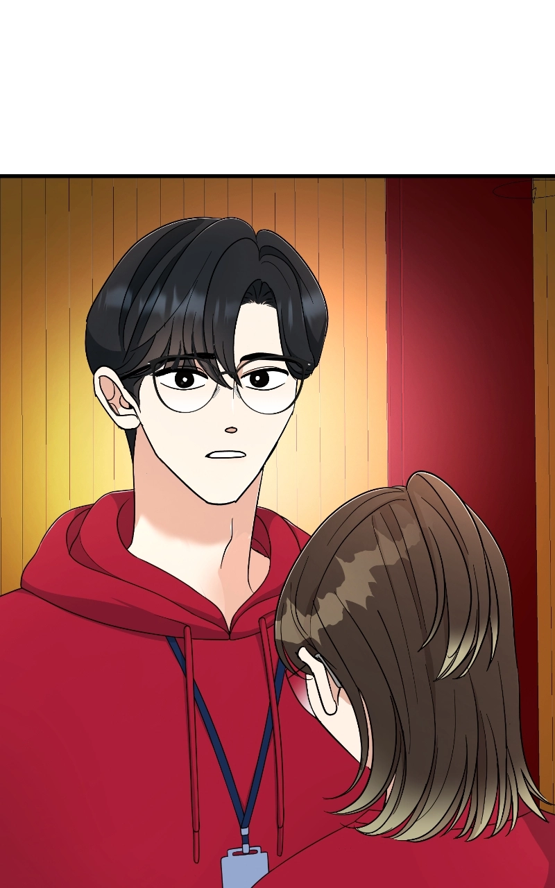Not Interestedin Dating Chapter 49 page 4 - 