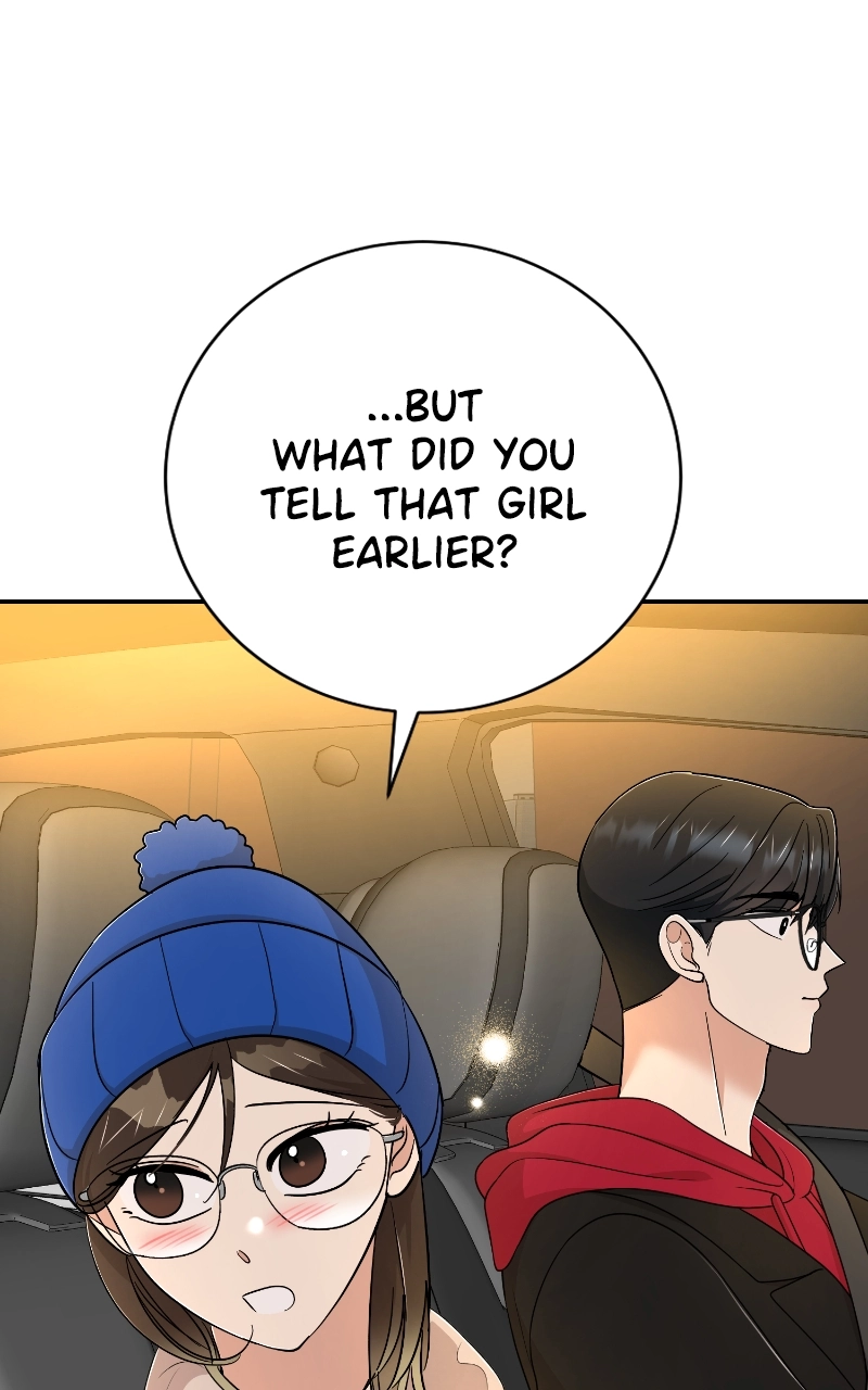 Not Interestedin Dating Chapter 49 page 42 - 
