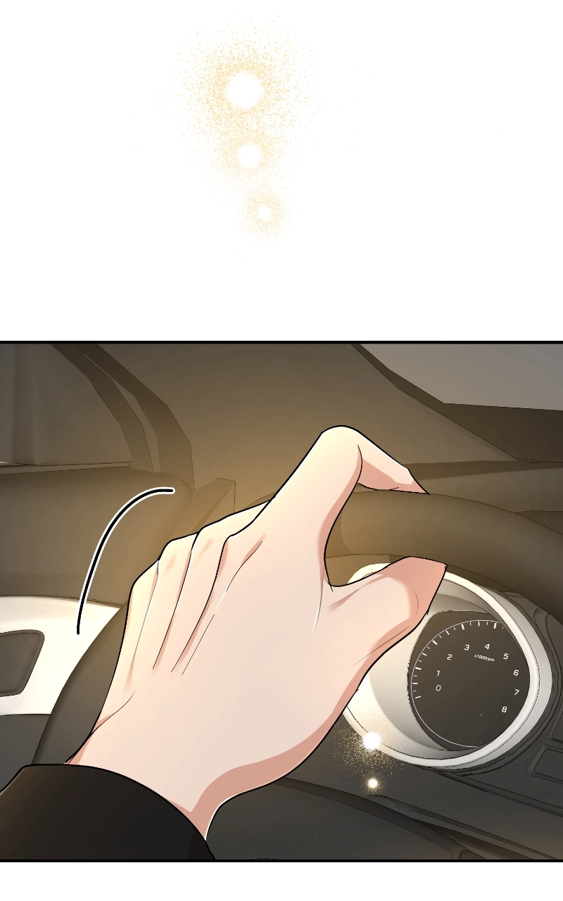 Not Interestedin Dating Chapter 49 page 45 - 