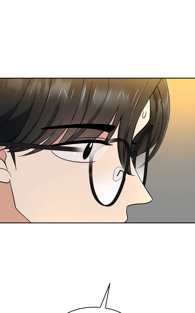 Not Interestedin Dating Chapter 49 page 46 - 