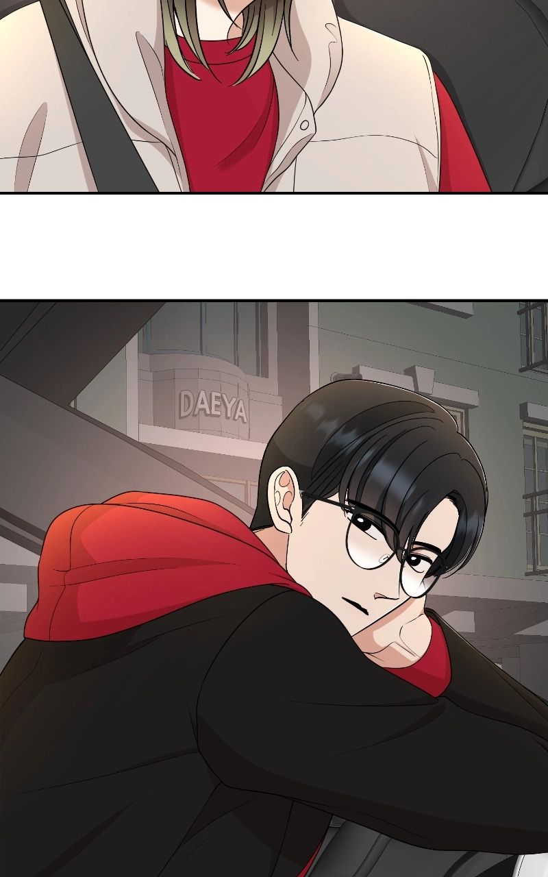 Not Interestedin Dating Chapter 49 page 53 - 
