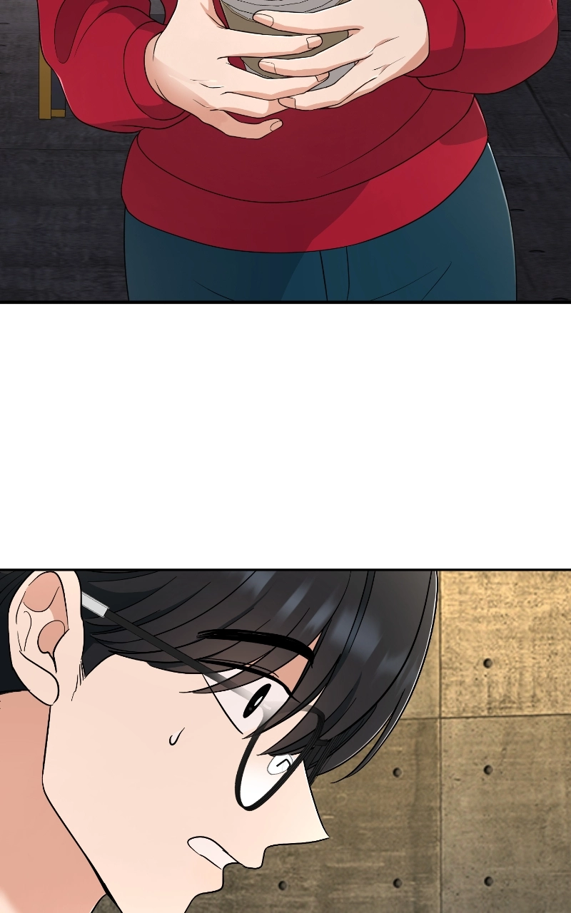 Not Interestedin Dating Chapter 49 page 7 - 