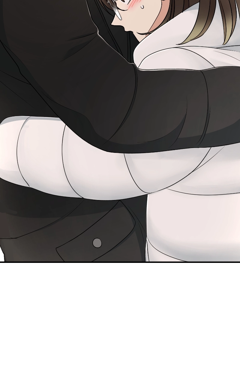 Not Interestedin Dating Chapter 49 page 96 - 