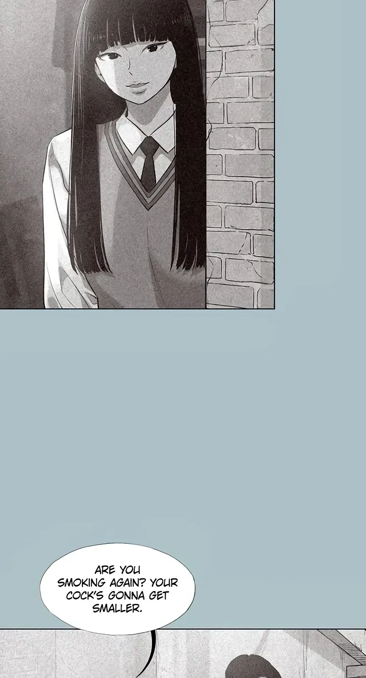 Not Interested Chapter 61 page 13 - 