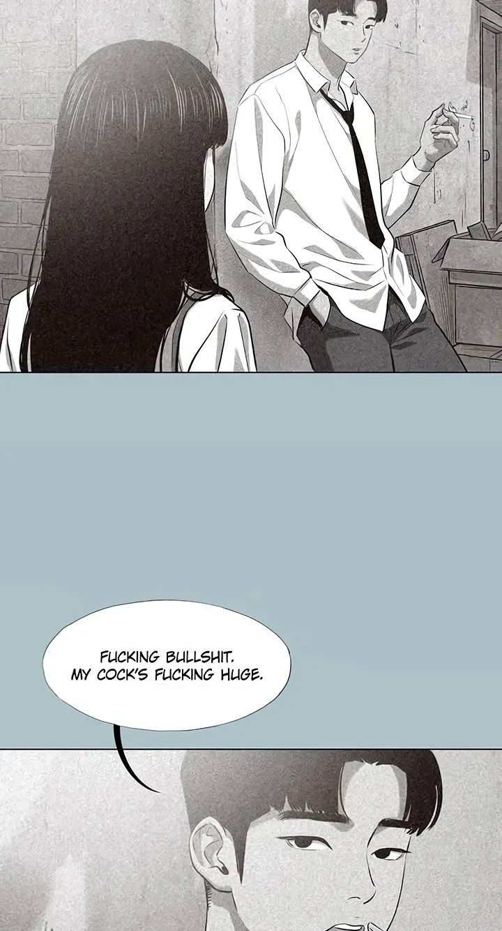 Not Interested Chapter 61 page 14 - 