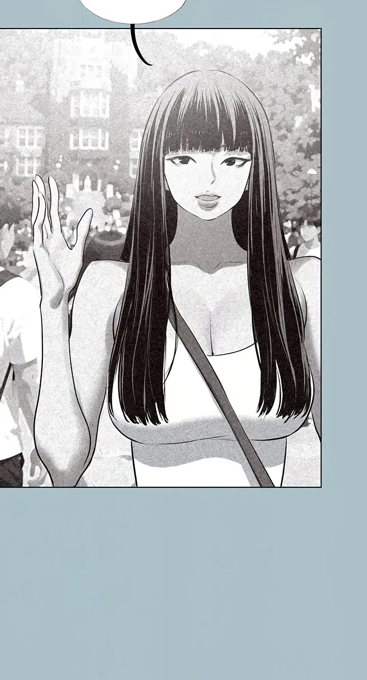 Not Interested Chapter 61 page 17 - 
