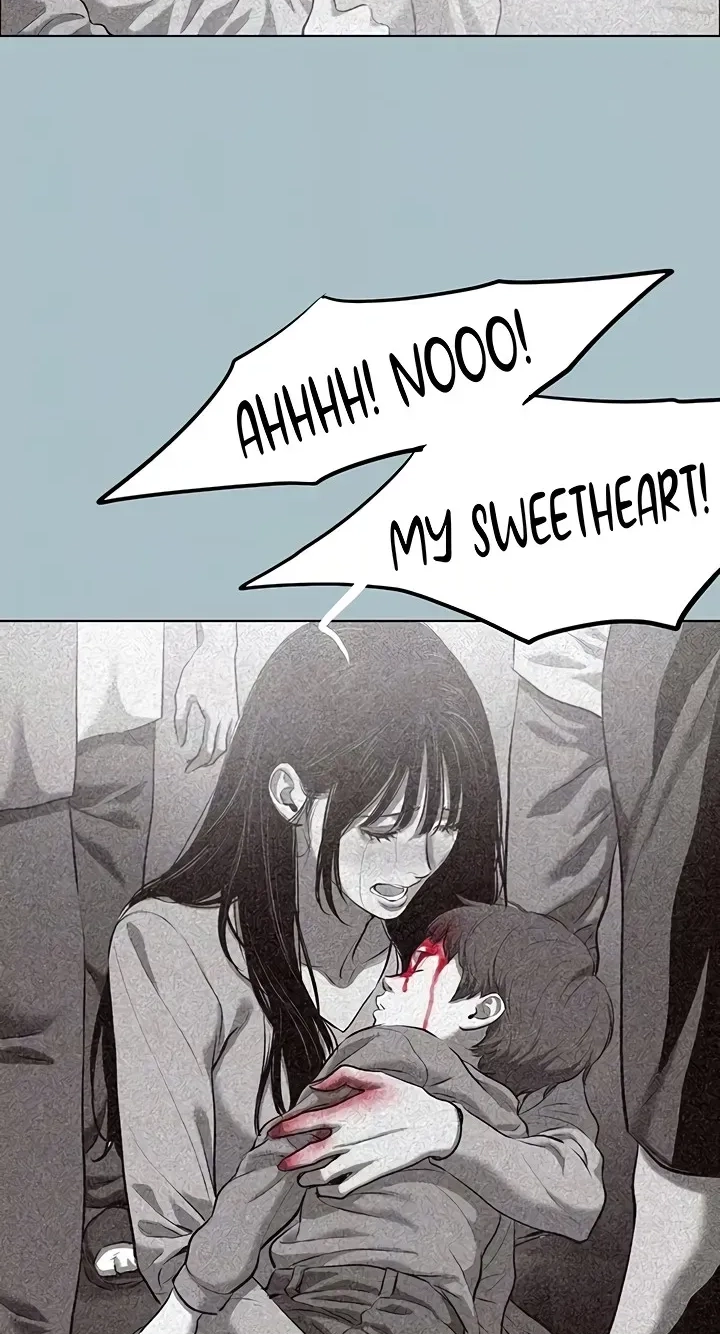 Not Interested Chapter 61 page 22 - 