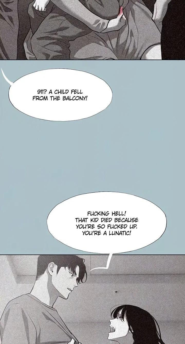 Not Interested Chapter 61 page 23 - 