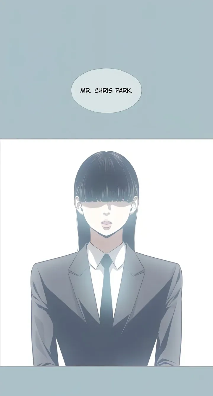 Not Interested Chapter 61 page 29 - 