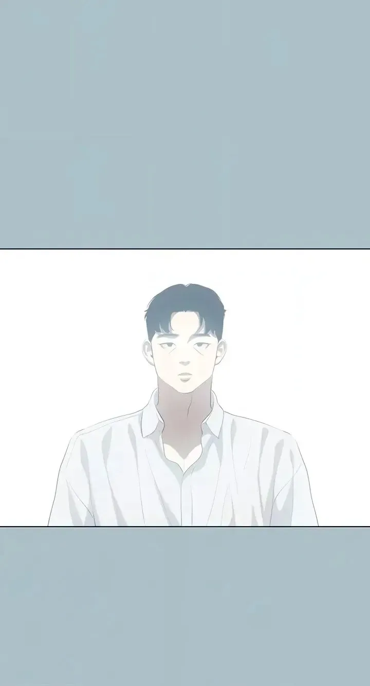 Not Interested Chapter 61 page 30 - 