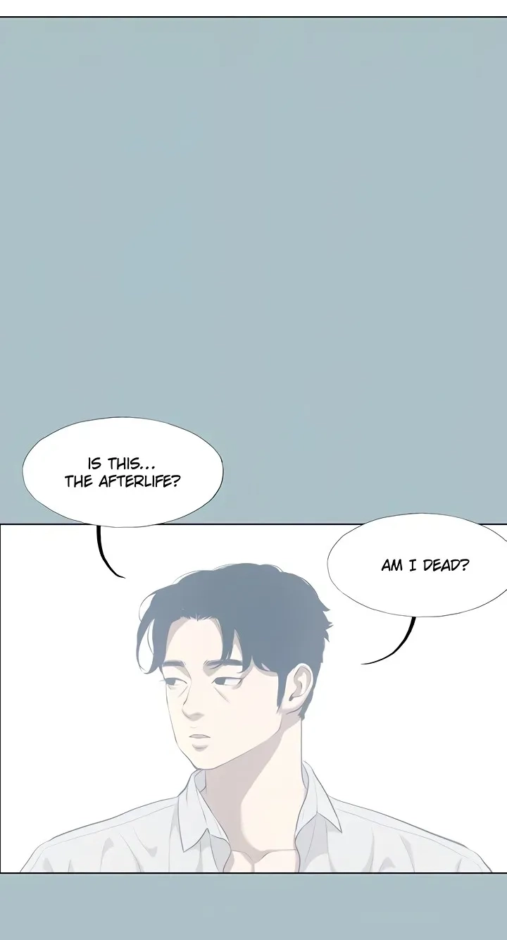 Not Interested Chapter 61 page 32 - 