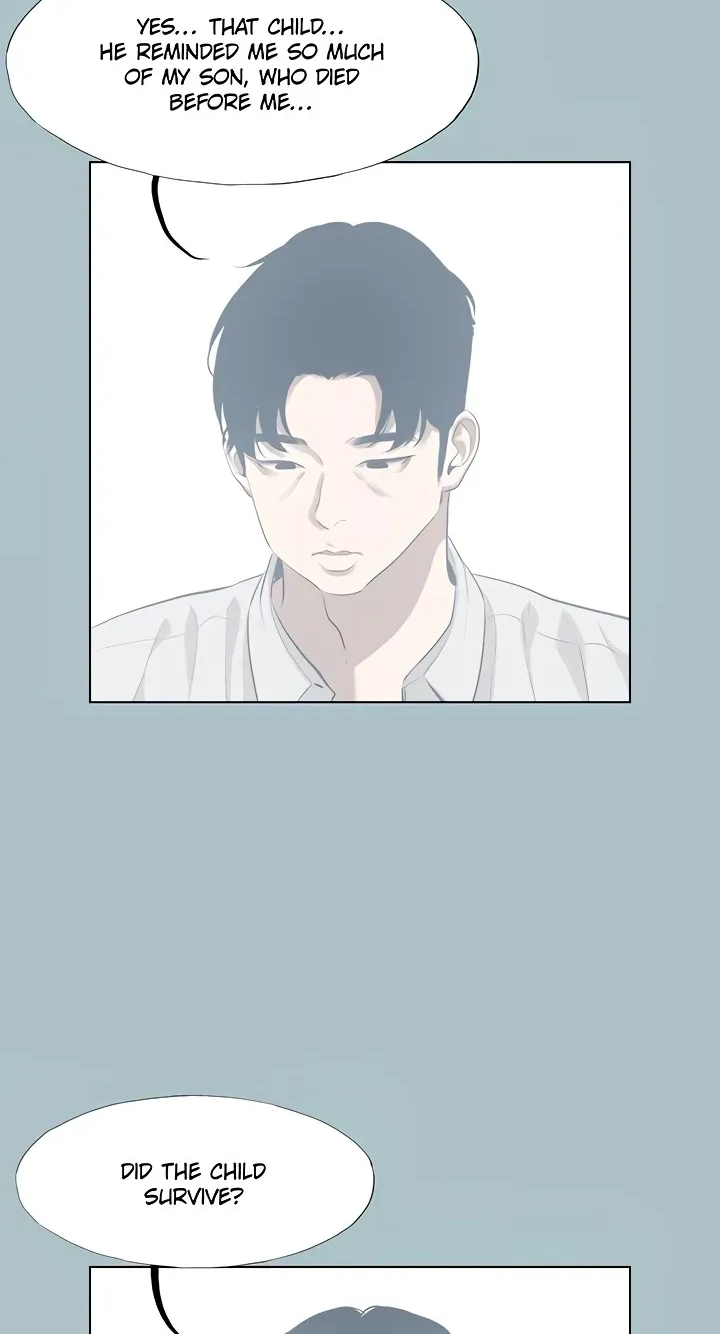 Not Interested Chapter 61 page 35 - 