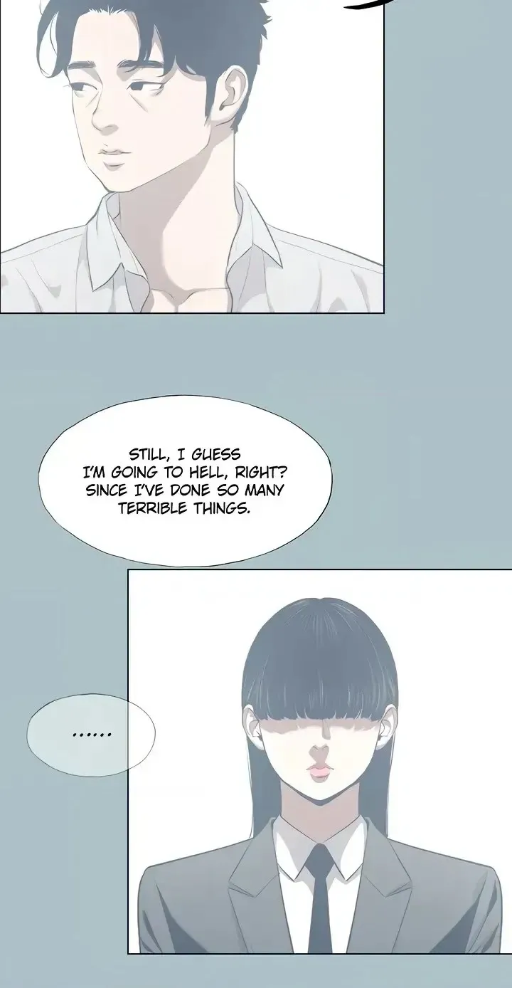 Not Interested Chapter 61 page 40 - 