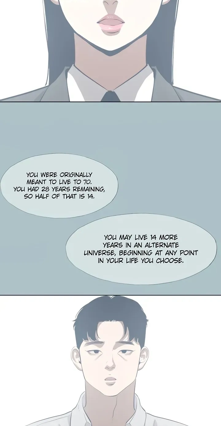 Not Interested Chapter 61 page 44 - 