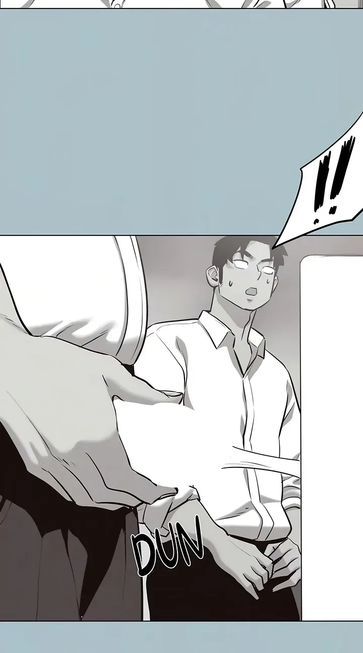 Not Interested Chapter 61 page 53 - 