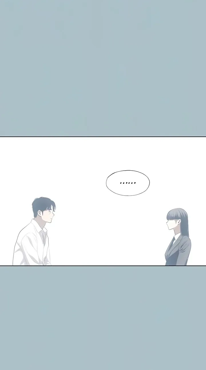Not Interested Chapter 61 page 54 - 