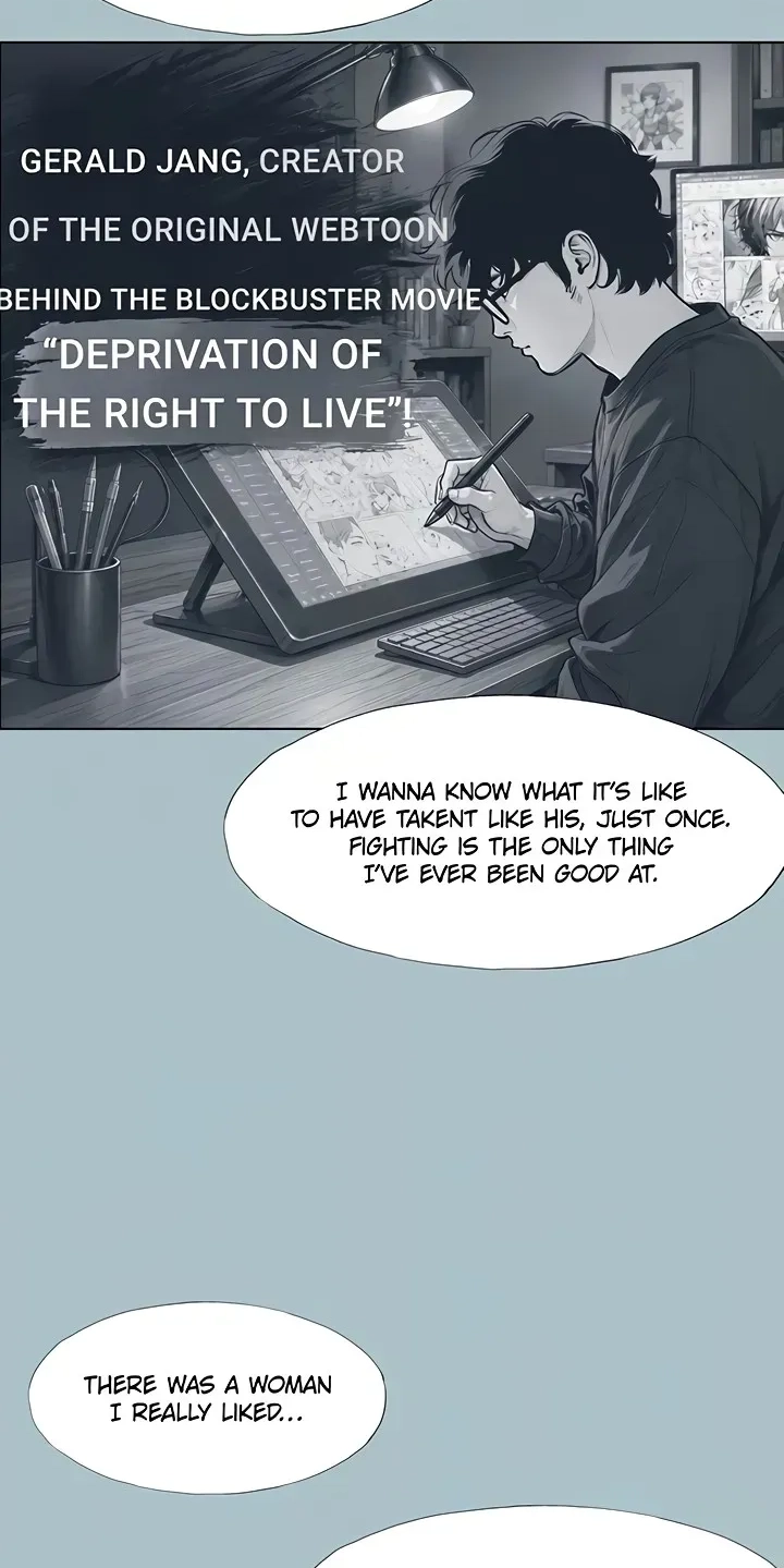 Not Interested Chapter 61 page 56 - 