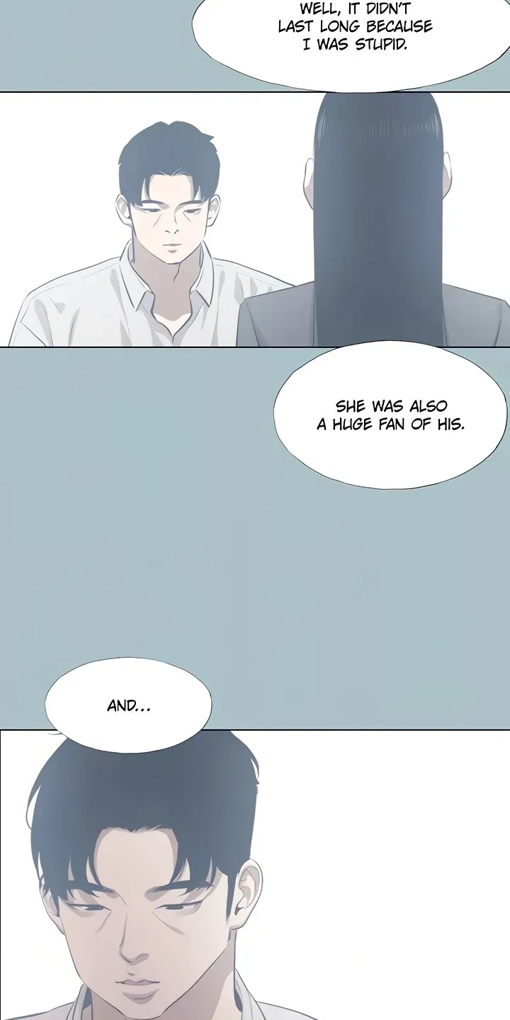 Not Interested Chapter 61 page 57 - 