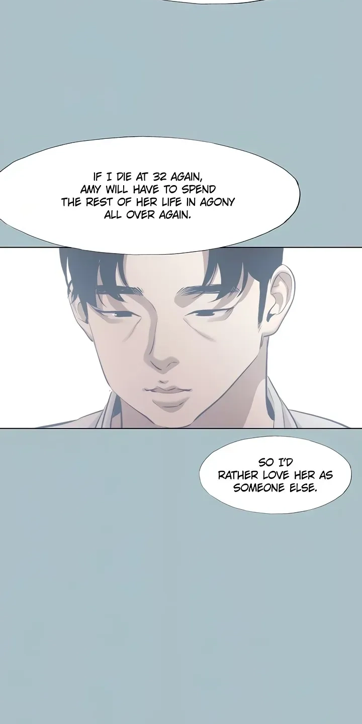 Not Interested Chapter 61 page 59 - 