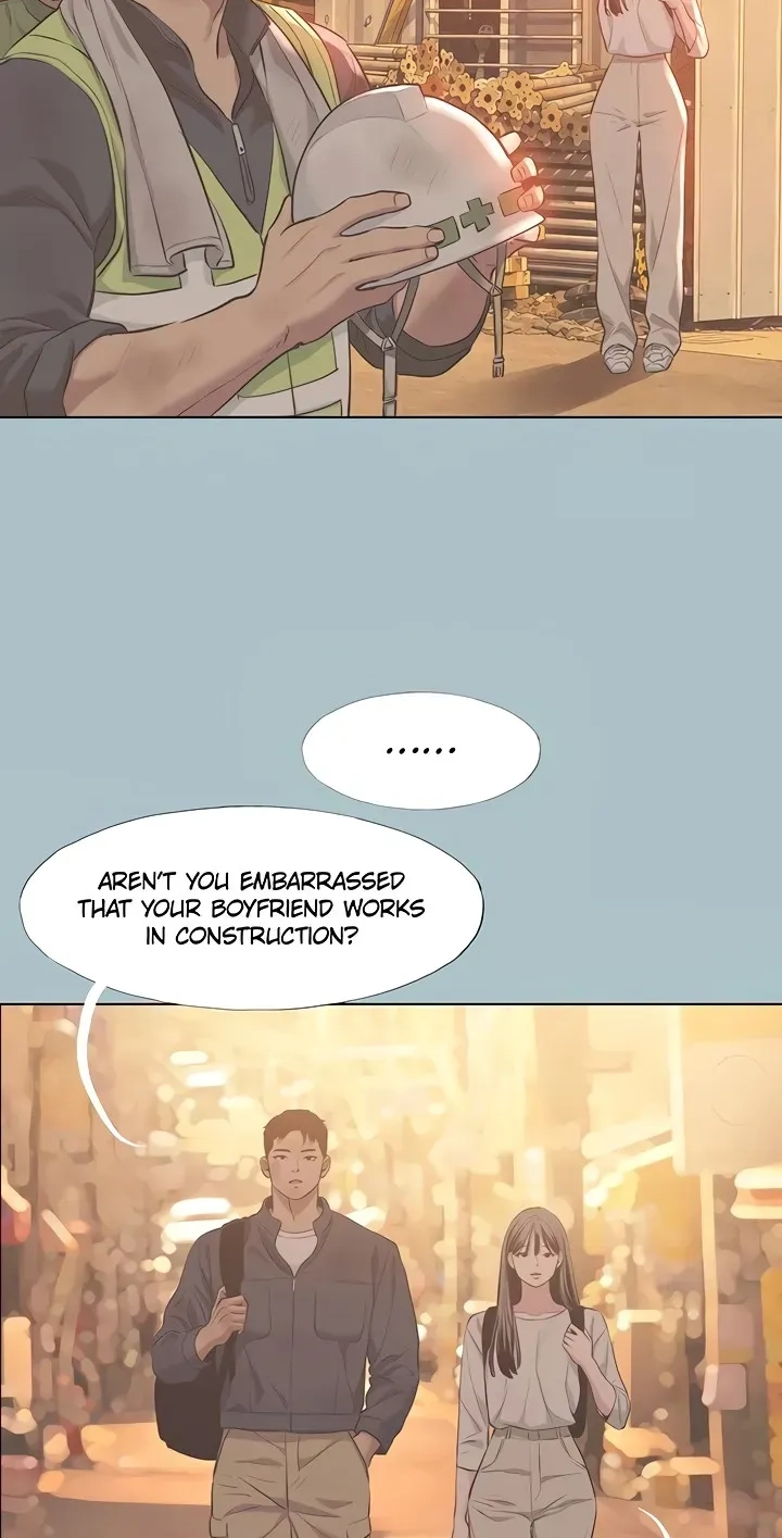 Not Interested Chapter 63 page 16 - 
