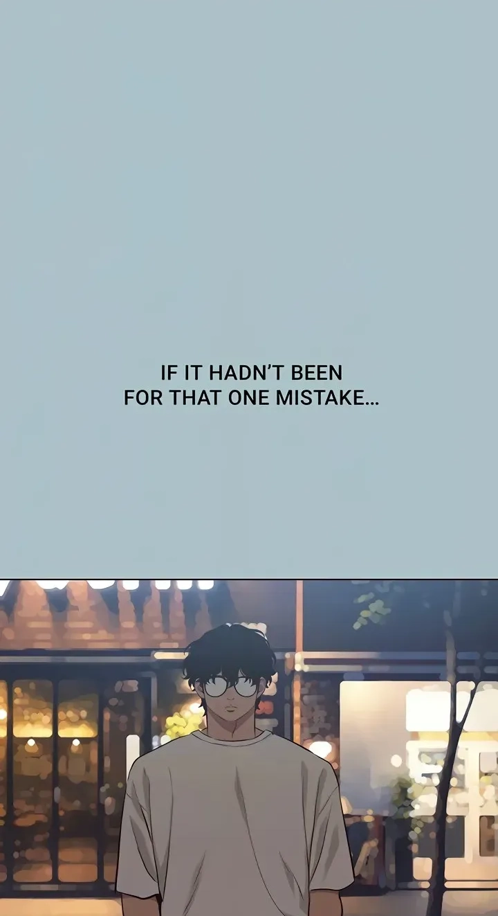 Not Interested Chapter 63 page 29 - 