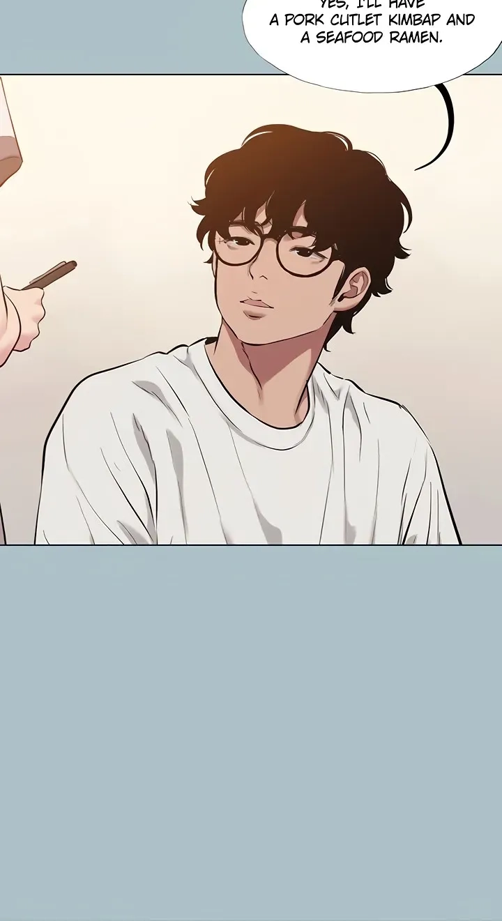 Not Interested Chapter 63 page 36 - 