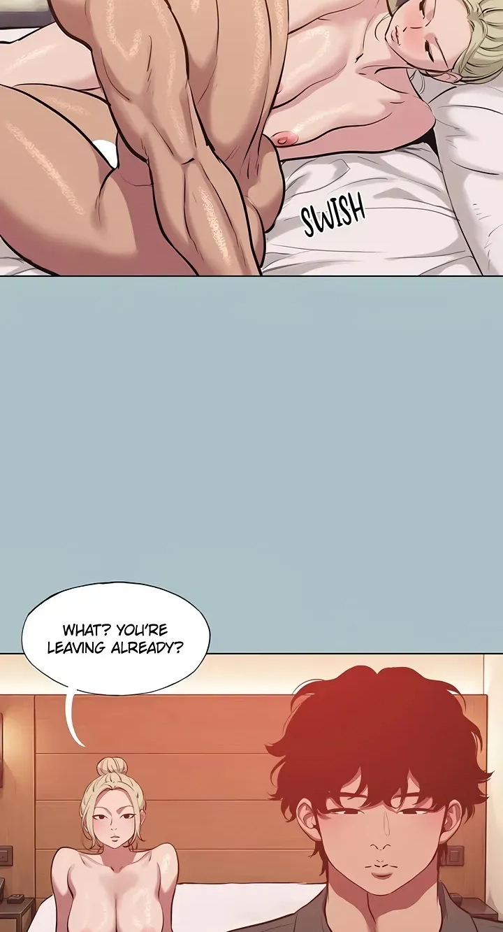 Not Interested Chapter 63 page 6 - 