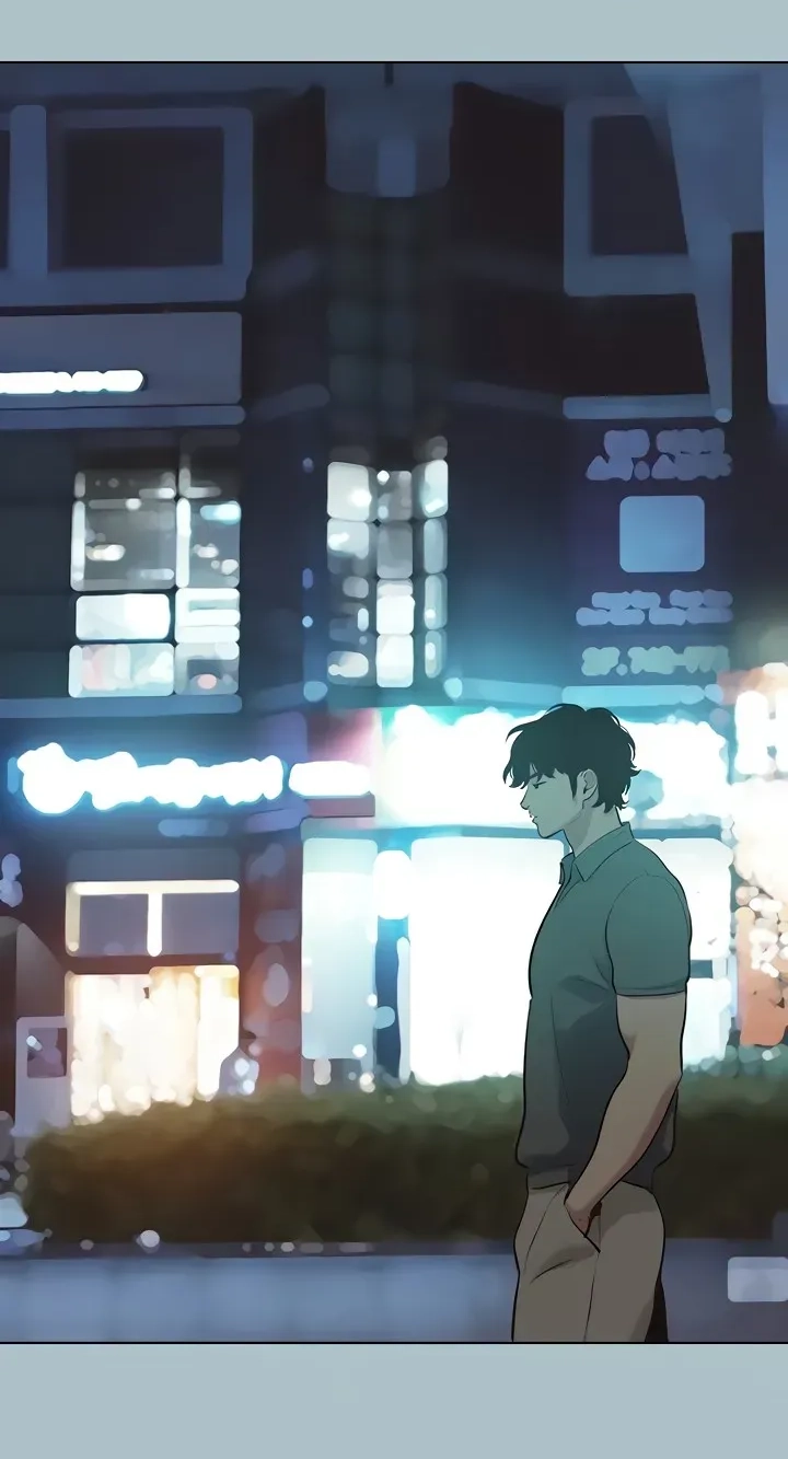 Not Interested Chapter 63 page 8 - 