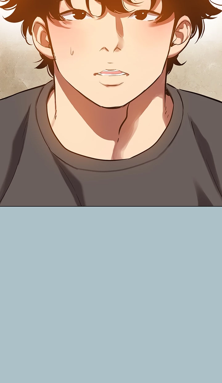 Not Interested Chapter 64 page 16 - 