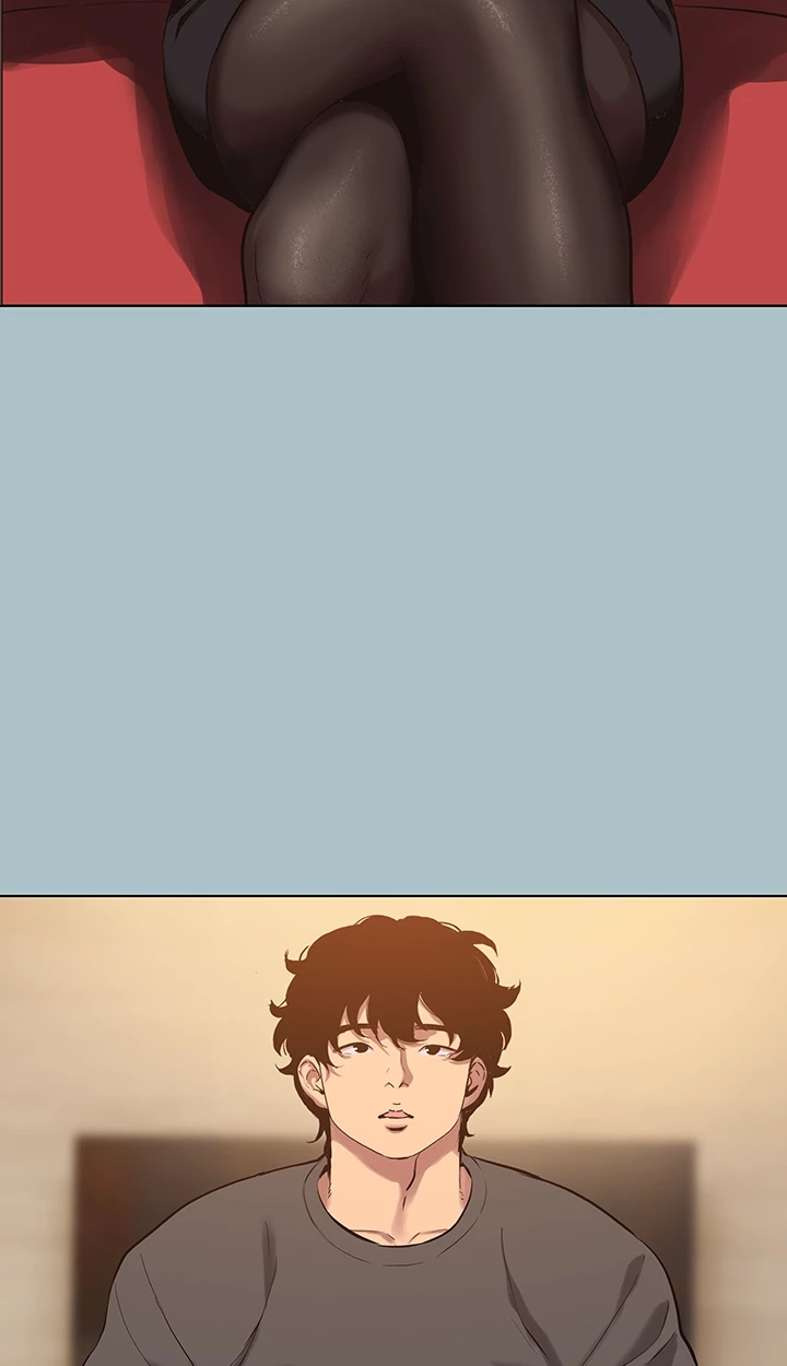 Not Interested Chapter 64 page 3 - 