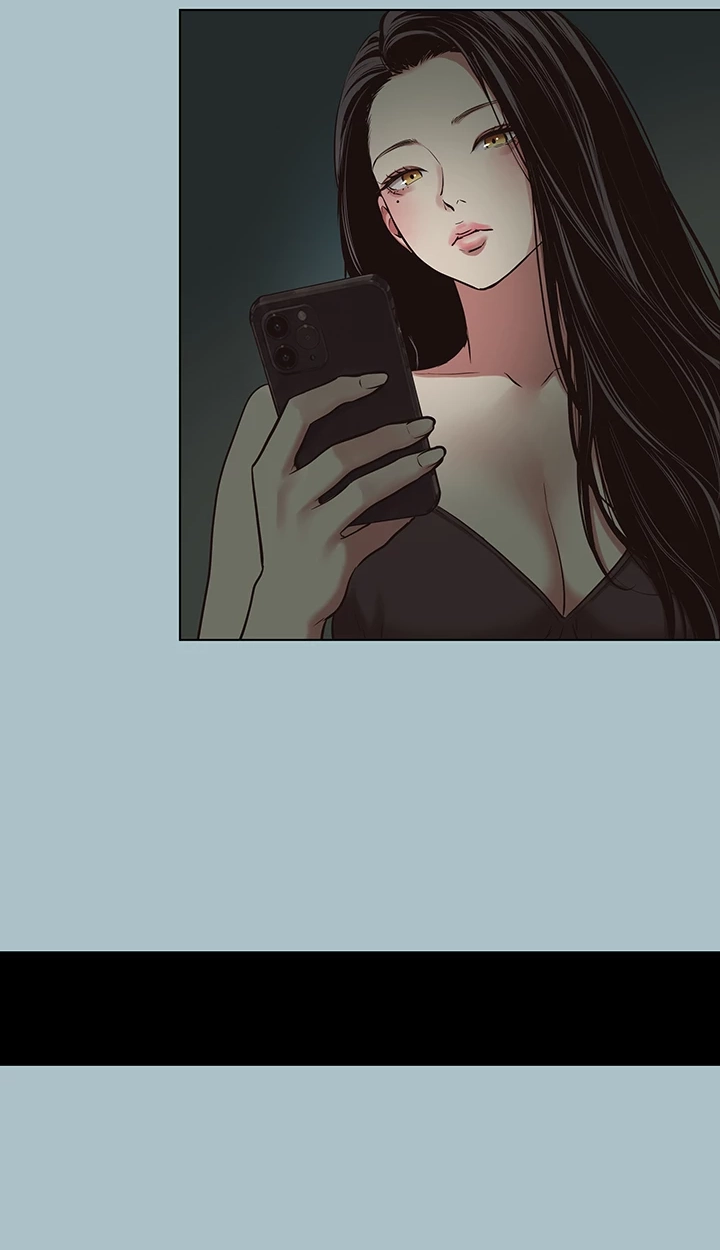 Not Interested Chapter 64 page 43 - 
