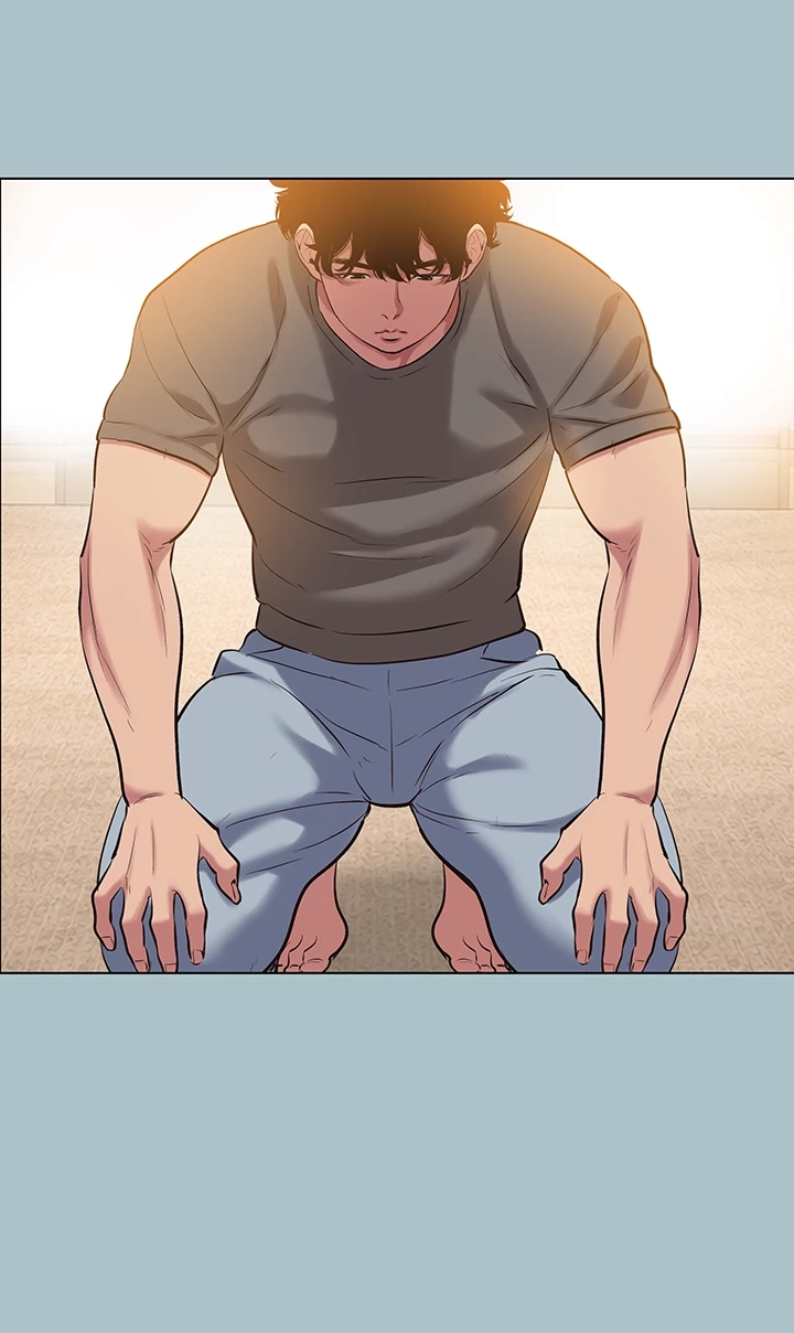Not Interested Chapter 64 page 45 - 