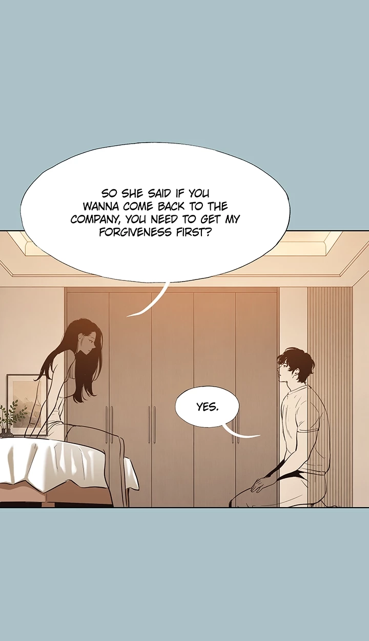 Not Interested Chapter 64 page 46 - 