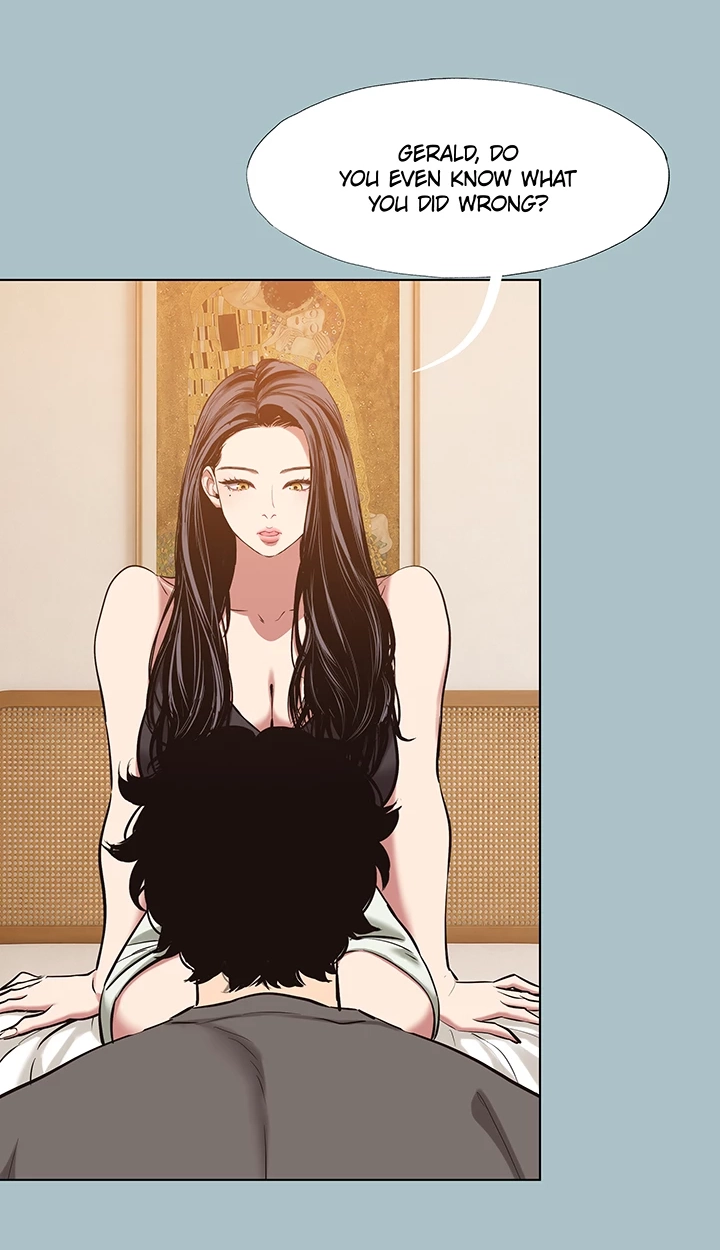 Not Interested Chapter 64 page 47 - 