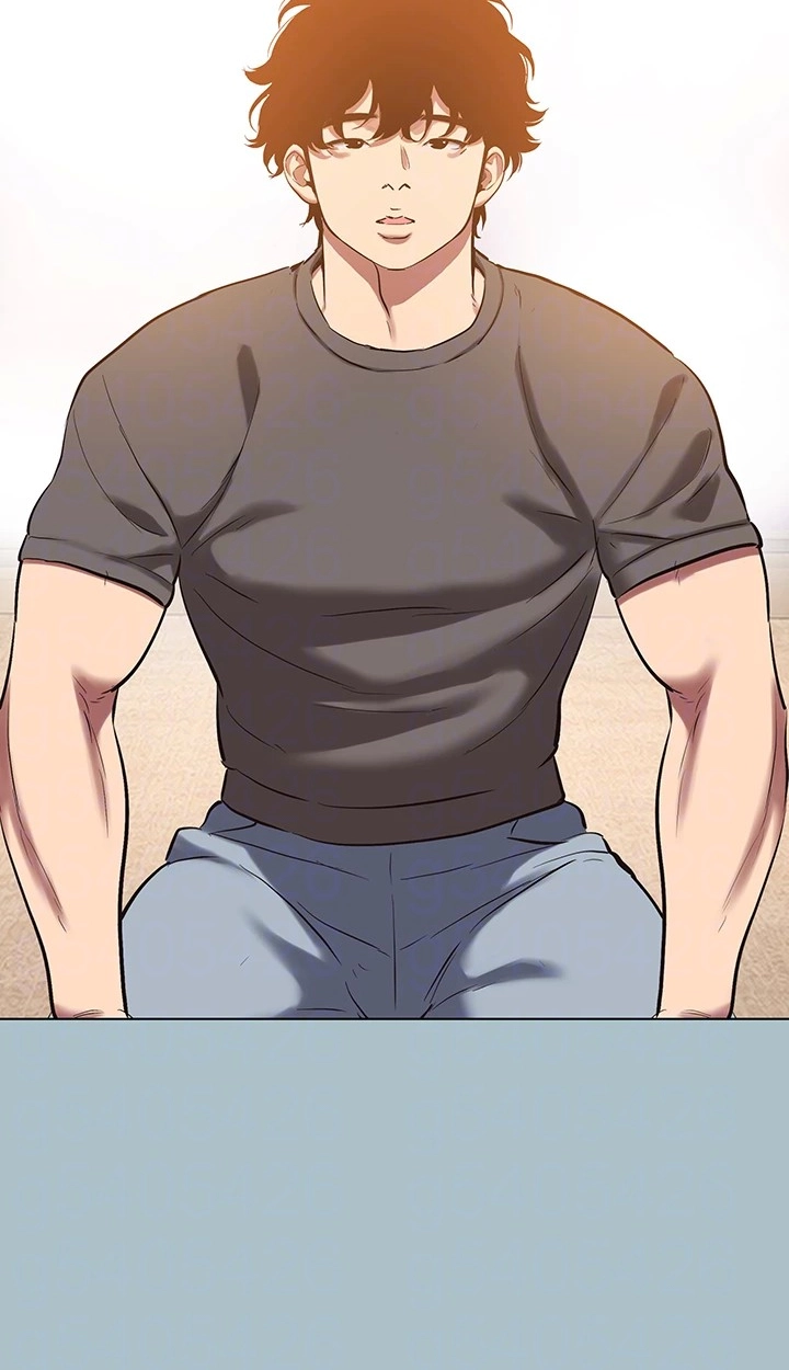 Not Interested Chapter 64 page 64 - 